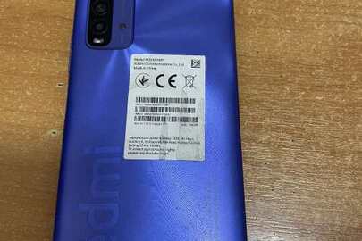 Конфісковане майно за рішенням суду:мобільний телефон марки "Redmi 9 T" IMEI 1 866470050111887/11, IMEI 2  866470050111895/11, серійний номер 31172/SITB 02177 б/в