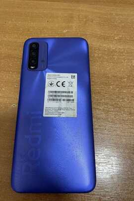 Конфісковане майно за рішенням суду:мобільний телефон марки "Redmi 9 T" IMEI 1 866470050111887/11, IMEI 2  866470050111895/11, серійний номер 31172/SITB 02177 б/в