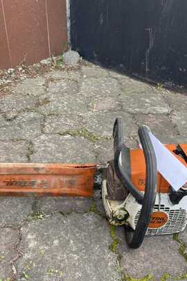 Конфісковане майно за рішенням суду:бензопила марки "Stihl MS 361, б/в