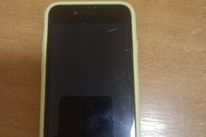 Конфісковане майно за рішенням суду:мобільний телефон марки Iphone 7 IMEI:353070090041225 з номером телефону Vodafone, неробочий  б/в