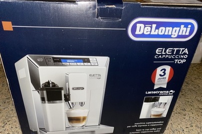 Кавомашина торгової марки DeLonghi ECAM45.766.W