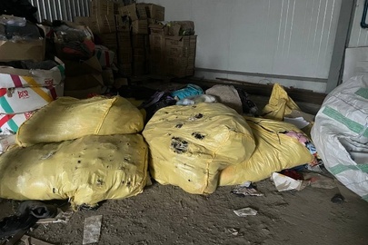 Рухоме майно кількістю чотири позиції загальною масою 464 кг., бувше у використанні