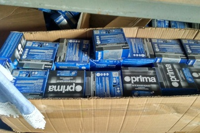 Комплекти поршневих кілець ТМ "PRIMA" в асортименті, 649 упаковок