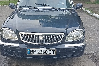 Колісний транспортний засіб марки ГАЗ, модель 31105, рік виробництва 2006, номер кузова 31105070134339, ДНЗ ВМ2360СТ, чорного кольору
