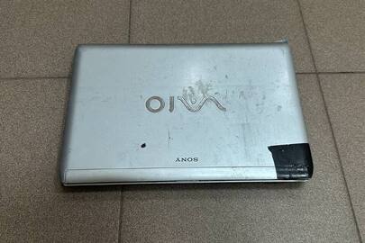 Конфіскація майна за рішенням суду: ноутбук сірого кольору марки SONY модель PCG-51111V, б/в