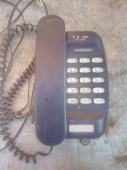 Телефон Hello-Tell