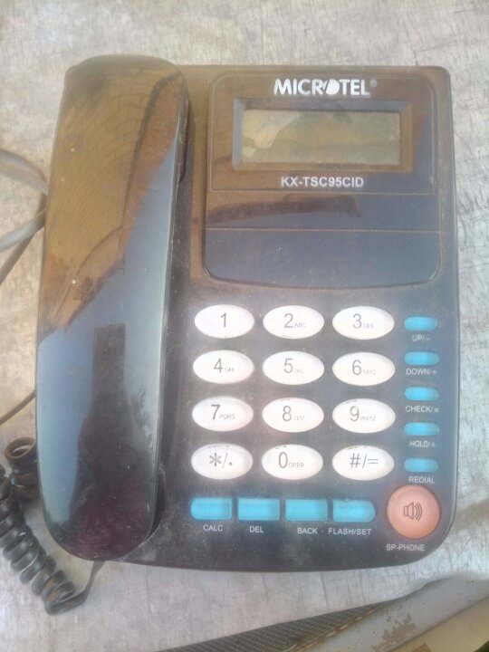 Телефон Microtel