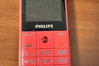 Конфісковане майно за рішенням суду: мобільний телефон марки "Philips" IMEI1: 86947042138625, IMEI2: 86497042138633 з абонентським номером 0979441412, б/в