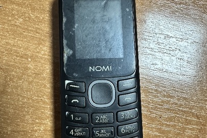 Конфісковане майно за рішенням суду: мобільний телефон марки Nomi I-184 IMEI 353035088096358, IMEI 353035088096366 з двома сім-картами оператора мобільного зв’язку "Київстар", б/в