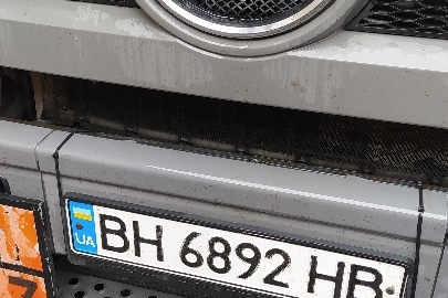 Спеціалізований вантажний сідловий тягач-Е марки MERCEDES-BENZ ACTROS 1841LS, 2013 року випуску, ДНЗ ВН6892НВ, номер шасі (кузову, рами): WDB9340321L826198
