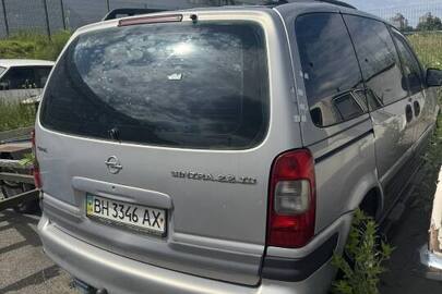 Транспортний засіб - автомобіль марка OPEL модель SINTRA, 1999 року виробництва, 4GDDU0392XD195287, номерний знак: ВН3346АХ