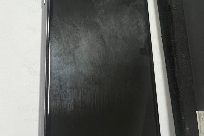 Конфіскація майна за рішенням суду: мобільний телефон IPHONE, S/N DNTNRI6VG5MC, IMEI: 354443066606033, б/в