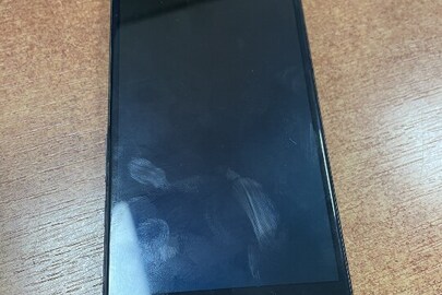 Конфіскація майна за рішенням суду: мобільний телефон Motorola IMEI: 359289050341789 з сім картою +380676500442, б/в