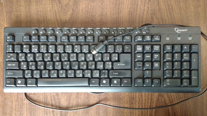 Клавіатура Gembird 