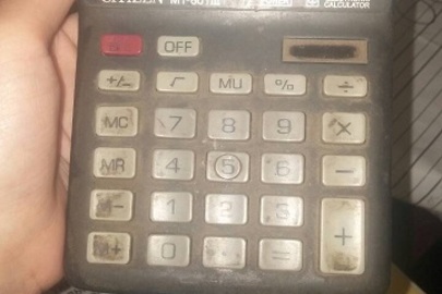 Калькулятор Citizen МТ-801