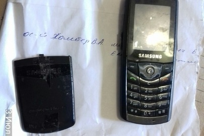 Мобільний телефон Samsung