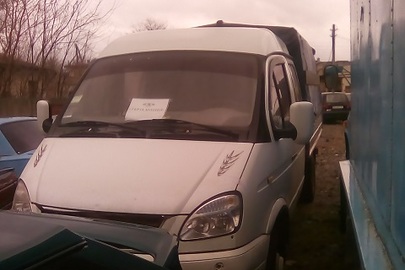 Вантажний автомобіль ГАЗ модель 330232-212 ЗНГ, 2006 р.в., державний номер АН3205ВО, номер кузову: X9633023262167045