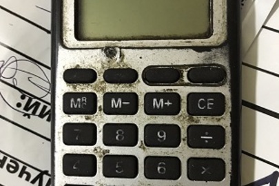Калькулятор  електронний Electronic Calculator