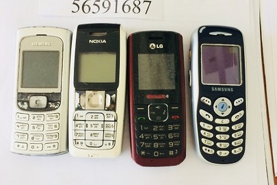 Мобільний телефон Samsung-3 шт., Nokia-1шт.