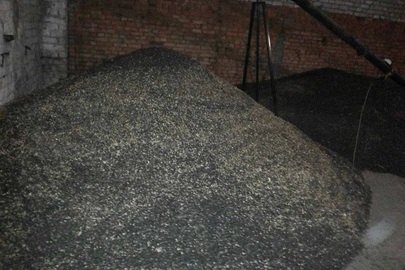 Насіння соняшника 8,50 тон