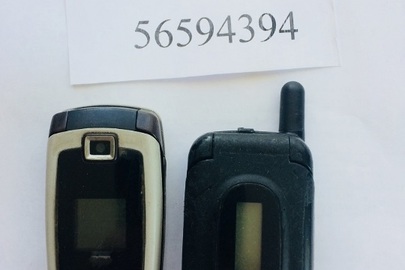 Мобільний телефон Samsung-1 шт.,  Motorola-1шт.
