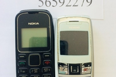 Мобільний телефон  Nokia-1шт., Simens-1шт.