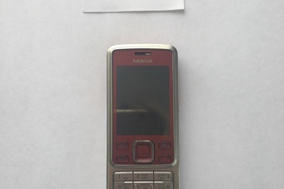 Мобільний телефон  Nokia-1шт.