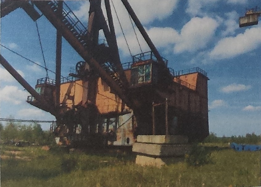 Екскаватор крокуючий ЕШ 20/90, заводський №15, інвентарний №416029, 1984 року випуску