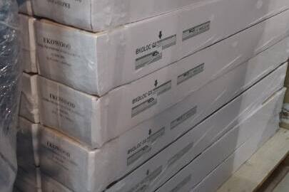 Паркетна дошка для підлоги, торгівельної марки «Ekowood», розміром 13,5х136х1060 мм., 35 упаковок.