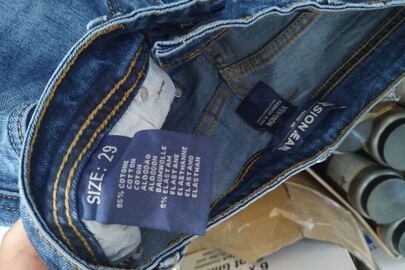 Штани для чоловіків текстильні з джинсової тканини, торгової марки «VERSION», синього кольору, різних розмірів, виробництва Китай, загальна кількість 425 шт