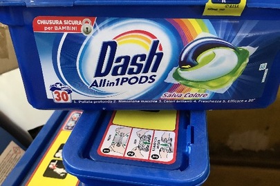 Капсули для машинного прання, торгової марки "DASH" - 150 упаковок