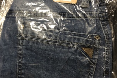 Джинси (синього кольору), торгівельної маркиа "R-Ping Jeans", арт. КА206 - 144 шт.