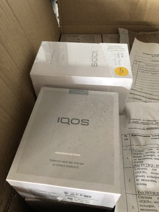 Системи для нагрівання тютюну «IQOS», модель «IQOS 2.4 Plus», різних кольорів, країна виробництва - невизначена, країна походження - невідома, 28 шт.