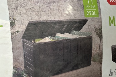 Скрині для подушок, пластикові Marvel Plus 939КК-ЕЕ Curver, нові, 58 шт.