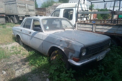 Легковий автомобіль ГАЗ 2417, 1989 року випуску, сірого кольору, державний номер АР9661АВ, шасі (кузов) №ХТН2417215970 (1270746)