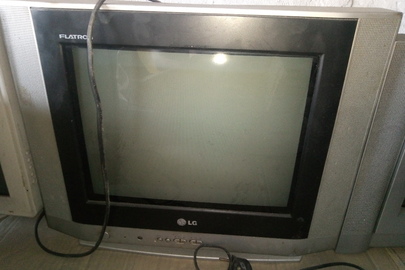 Телевізор LG сірого кольору