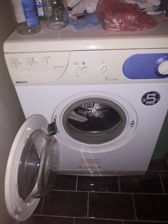 Пральна машина ВЕКО