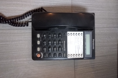 Телефон Panasonic KX-T2565UA