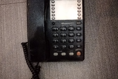 Телефон Panasonic KX-T2365RUB
