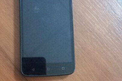Конфісковане майно за рішенням суду: мобільний телефон "Motorola Moto C Plus", б/в