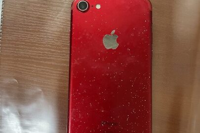 Конфісковане майно за рішенням суду: мобільний телефон марки «Iphone 7» ІМЕІ 355320086859173,наявна сім карта оператора мобільного зв`язку +380950151598,в корпусі з червоних і білих кольорів, б/в.