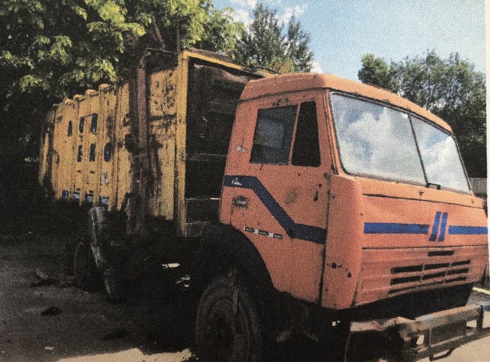Транспортний засіб марки КАМАЗ 53215, тип - сміттєвоз - С, 2005 року випуску, оранжевого кольору, реєстраційний номер ВС3122АР