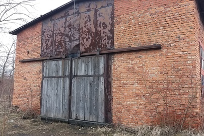 Предмет іпотеки: нежитлова будівля (комора для матеріалів) загальною площею 524.6 кв.м., за адресою: Львівська область, м. Самбір, вул. Промислова, 3/3