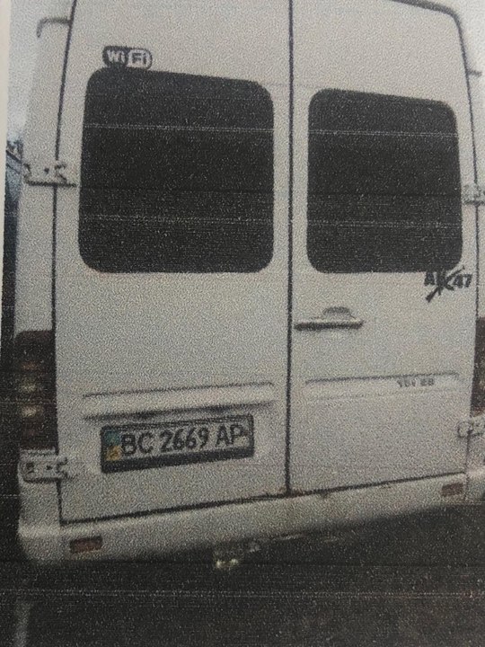 Транспортний засіб марки Mercedes-Benz Sprinter, днз ВС2669АР, №куз. WDB9024621P779562, 2874 см.куб., дизель, 1998 року випуску, тип КТЗ - автобус-С