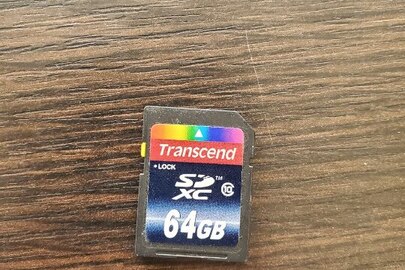 Конфіскація майна за рішенням суду: SD накопичувач марки «Transcend 64 Gb», у кількості одна штука, б/в