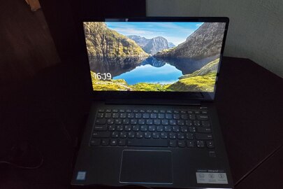 Конфісковане майно за рішенням суду: ноутбук «Lenovo IdeaPad 530S-14IKB» чорного кольору, одна штука, б/в