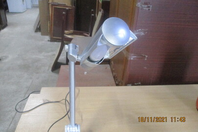 Настільна лампа ULTRALIGHT RDL 202, б/в