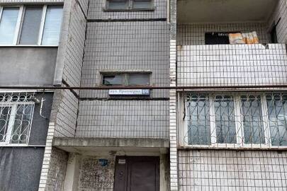 1/6 частини квартири загальною площею 127,3 кв.м., адреса: Дніпропетровська область, м. Кривий Ріг, вул. Приозерна, буд.19, кв.8,9
