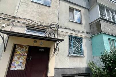 1/2 частина квартири загальною площею 51.1 кв.м., адреса: Дніпропетровська область, м. Павлоград, вул. Промислова, буд.14, кв.46