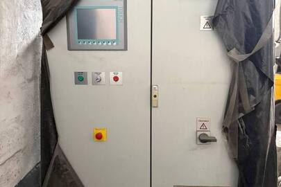 Виробниче обладнання, нове, у кількості 17 одиниць